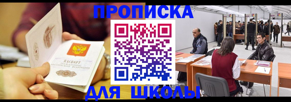 форма 3 в Бодайбо